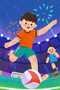 足球世界杯插画图片_手绘卡通足球世界杯宣传插画
