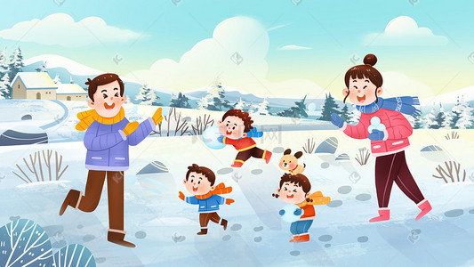 冬天玩耍插画图片_冬天冬季一家人打雪仗可爱温馨治愈系风景