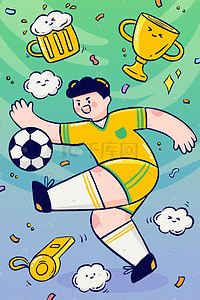 世界杯足球赛可爱卡通男性踢足球热闹比赛