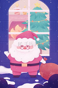 唯美治愈礼物插画图片_圣诞节西方传统节日下雪冬天圣诞老人礼物
