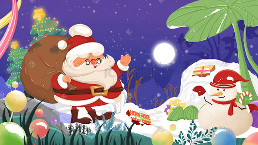 舞厅彩球插画图片_圣诞节圣诞老人雪地里开心背包送礼物