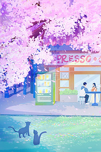 春天樱花咖啡馆约会