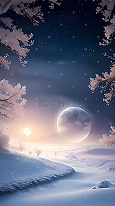 美白插画图片_唯美星空中的梦幻雪景