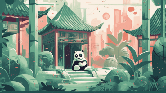 绿色扁平化中国风大熊猫插画