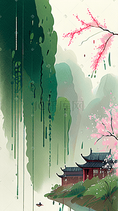 谷雨插画图片_谷雨插画春季唯美桃花