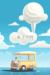冰淇淋双球插画图片_一个移动的买冰淇淋的车