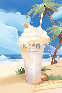 夏日海滩风插画图片_夏日创意画面海滩西瓜饮料等