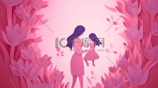 母亲节温馨粉色插画图片_粉色剪纸风母亲节温馨插画