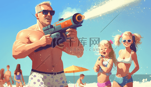 夏天沙滩海滩插画图片_夏日清凉沙滩海滩水枪游戏