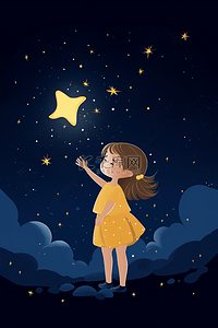 星空女孩插画图片_插画唯美星空女孩人物夜晚