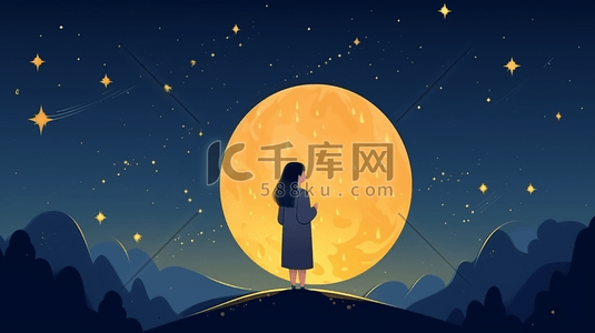 插画唯美星空女孩人物夜晚