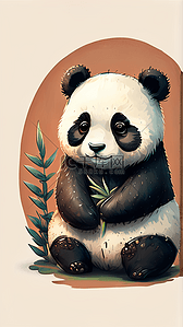 手绘风格中国可爱熊猫