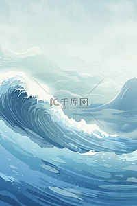 创意水彩海浪海洋插图