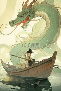 划船桨插画图片_一个非常可爱的中国男孩，在他身后划着一条巨大的中国龙的船