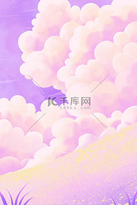 涂色插画图片_浪漫唯美治愈夏季花海天空云朵梦幻风景速涂