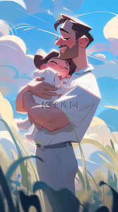 父亲节插画图片_父亲节父亲抱着孩子在花园里