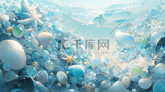 蓝色和绿色的海贝壳和散落的珍珠梦幻唯美3D图插画