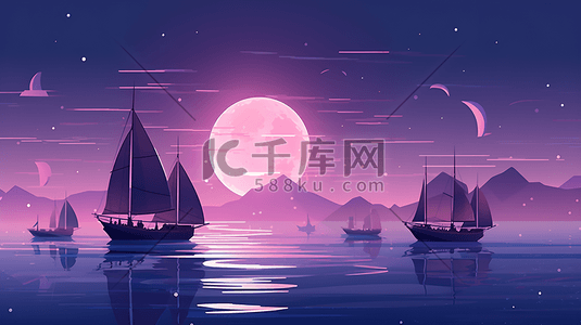 晚上背景插画图片_夜里紫色晚上船只月亮插画