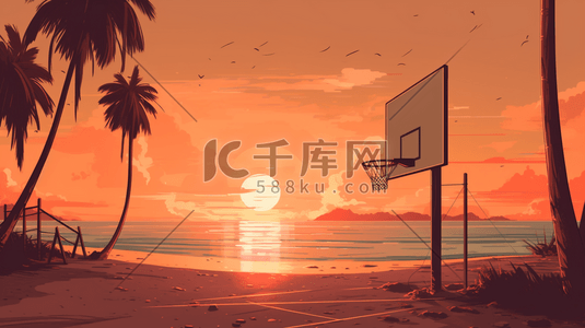 海滨篮球场插画