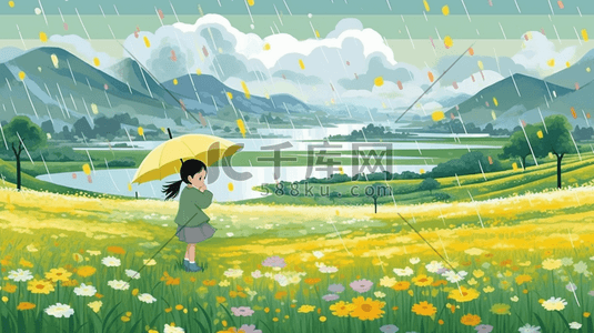 春季下雨人物打伞