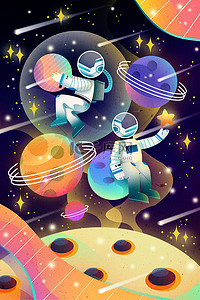 月球日宇航员航空插画