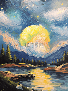 星空文艺插画图片_油画风插画风景夜晚的星空