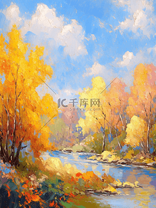 油画风插画秋天田野风景