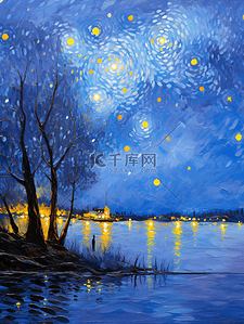 油插画图片_油画风插画风景星空下的湖畔