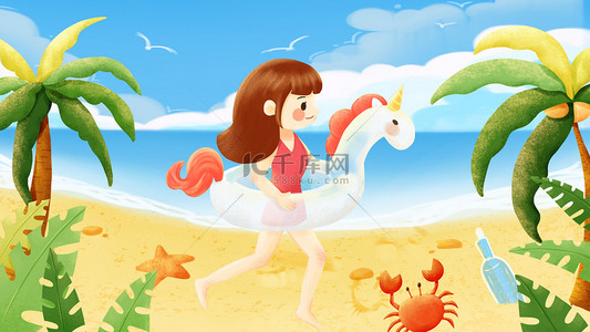 椰树天空插画图片_大暑节气女孩在海边沙滩上插画