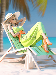 夏日多巴胺配色3D立体人物插画度假女孩