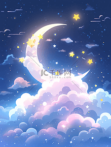 唯美梦幻儿童卡通夜晚天空星云插画