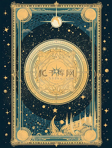 儿童美甲图案插画图片_塔罗牌神秘星月唯美图案神圣