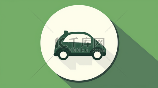 ai环保图标插画图片_新能源汽车图标设计