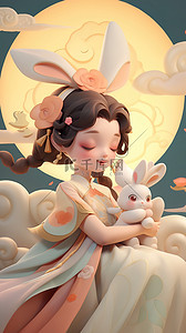可爱玉兔插画图片_中秋节可爱嫦娥小仙女和兔子插画6