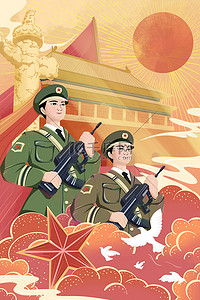 八一建军节军人国潮手绘插画