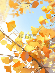 金黄色叶子插画图片_秋天金黄色的银杏叶插画8