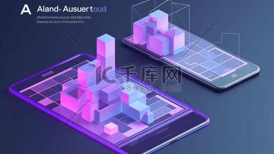 登录页crm插画图片_智能手机增强现实技术