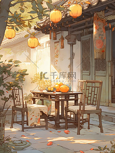 一张桌子四把椅子插画图片_江南古镇院子果树桌子果实17