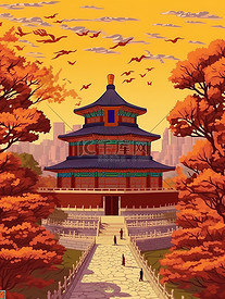 秋天的北京古建筑旅游插画2