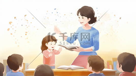 教孩子们学习的女老师教师节插画13