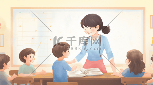教孩子们学习的女老师教师节插画15