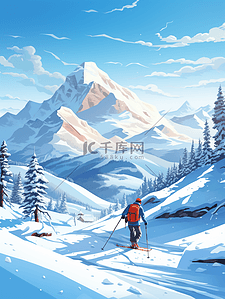 运动人物人物插画图片_极限运动滑雪人物插画2