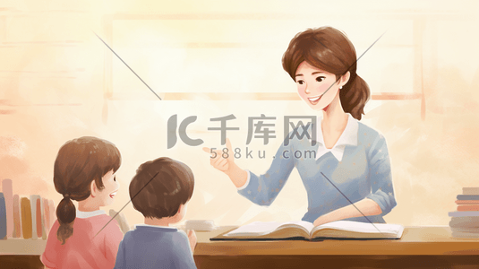 教孩子们学习的女老师教师节插画11