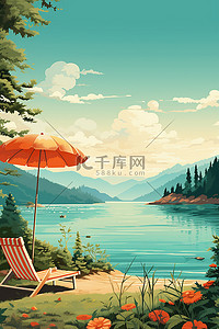 夏季出游清凉一夏卡通插画