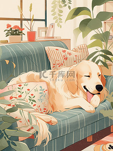 安静舒适插画图片_可爱的金毛犬躺在客厅沙发上6