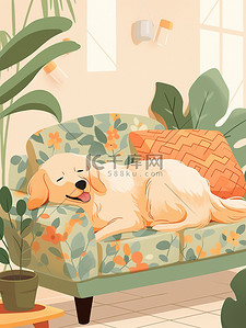 安静舒适插画图片_可爱的金毛犬躺在客厅沙发上1