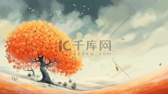 橙色秋季唯美风景插画5