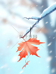 大雪海报的插画图片_红色的枫叶挂在树枝小雪大雪2