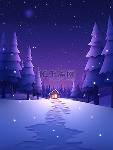 积雪小路插画图片_白雪皑皑的夜晚乡村小路节气海报8