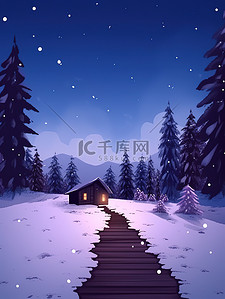 积雪小路插画图片_白雪皑皑的夜晚乡村小路节气海报16